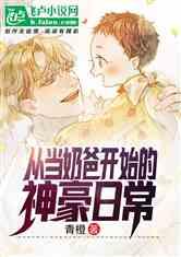 娱乐吃瓜酱肉小说免费阅读,免费小说阅读盛宴