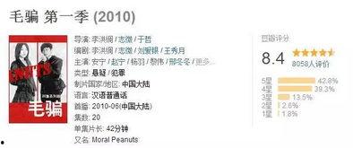 国产黄片网址,暗流涌动的网络迷雾