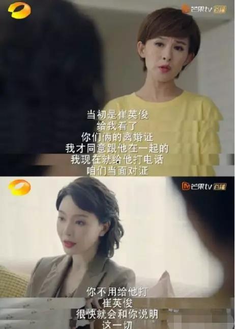 国产双飞任你爽,畅享极致视听盛宴